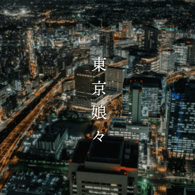 Tokyo Girl