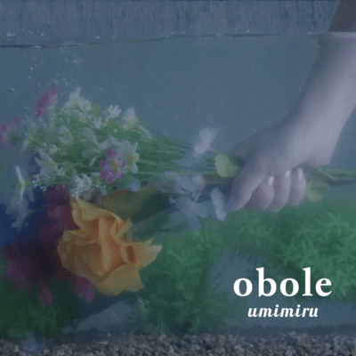 obole