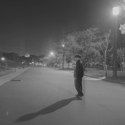 Vision (Instrumental)