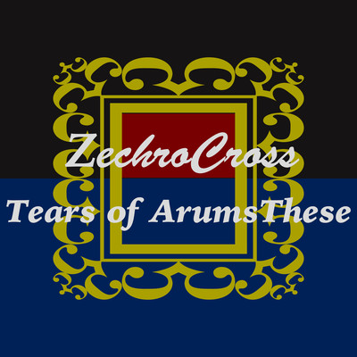 Tears of Arumusthese (feat. Love Ballad)