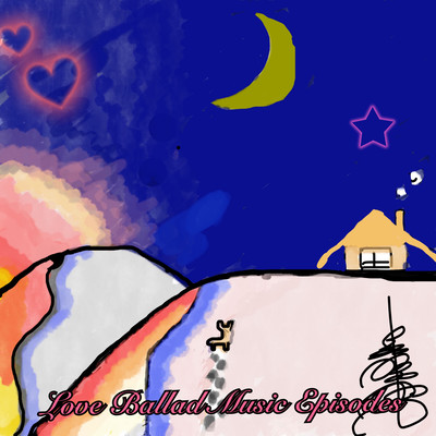 Silent Night (feat. Grandcross)