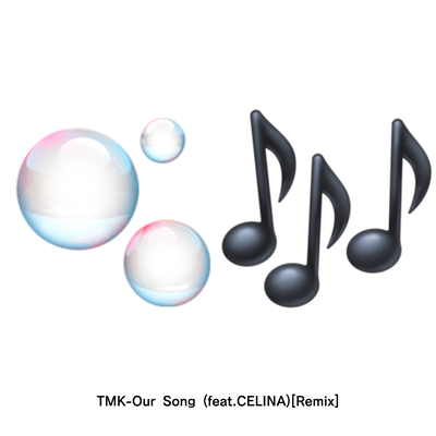 Our Song
