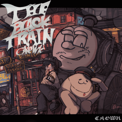 THE BLACK TRAIN