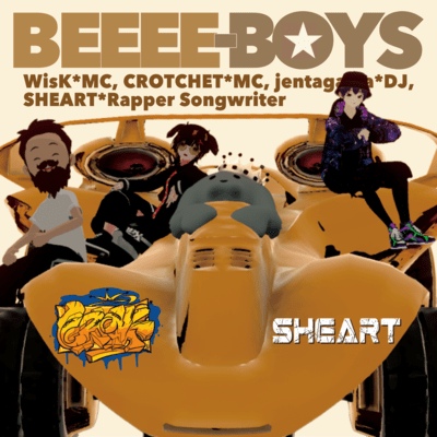 BEEEE-BOYS (feat. SHEART)