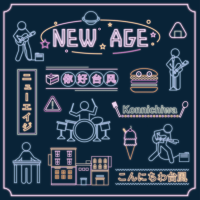 New Age