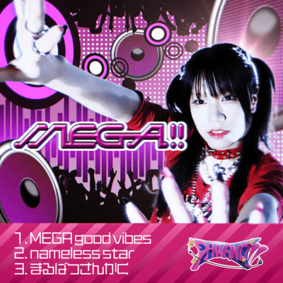 MEGA!!