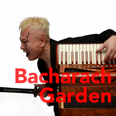 Bacharach Garden