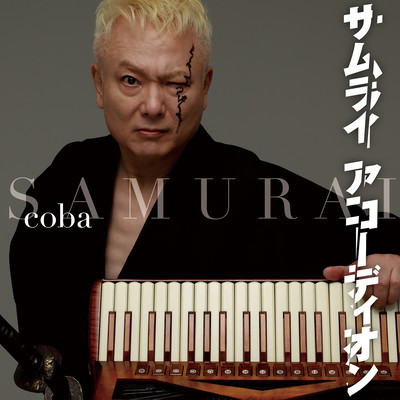 SAMURAI Accordion