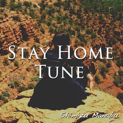 STAY HOME TUNE