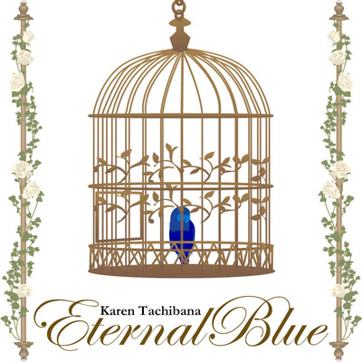 Eternal Blue