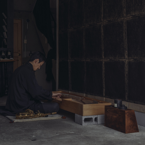 akira uchida