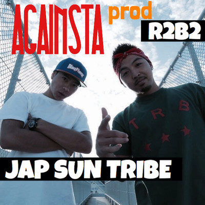 Againsta (Prod. R2B2)