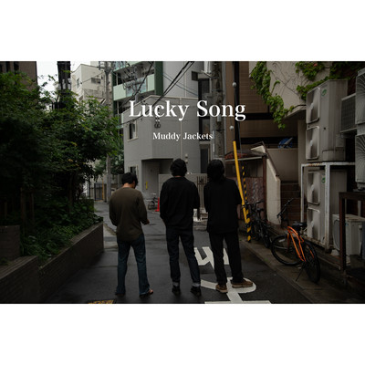 Lucky Song
