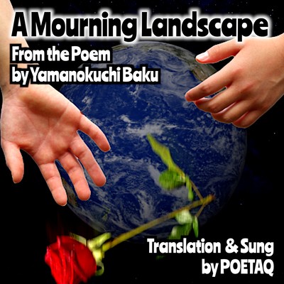 A Mourning Landscape