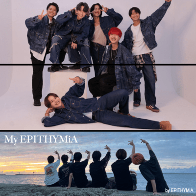 My EPITHYMiA