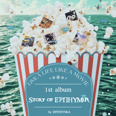 Story of EPITHYMiA