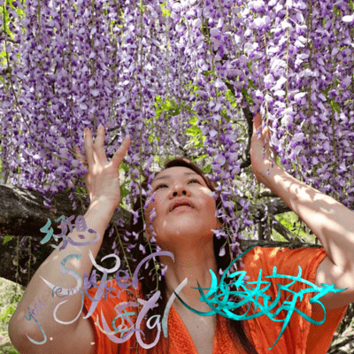 GENSOU~You Are My Superstar