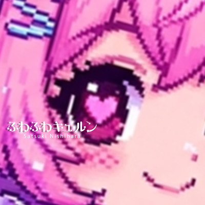 Fuwa Fuwa Kyurun