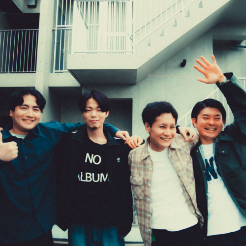 sedai