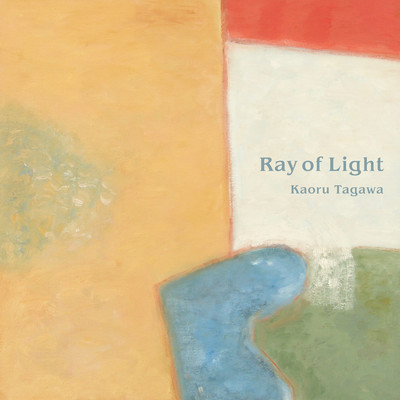 Ray of Light