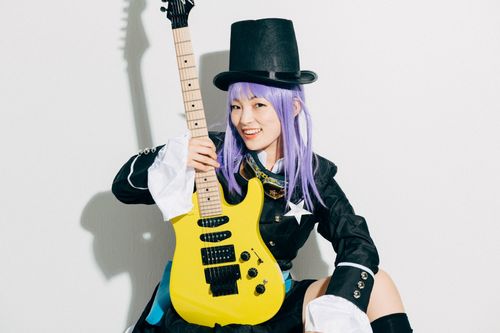 Ako Itani