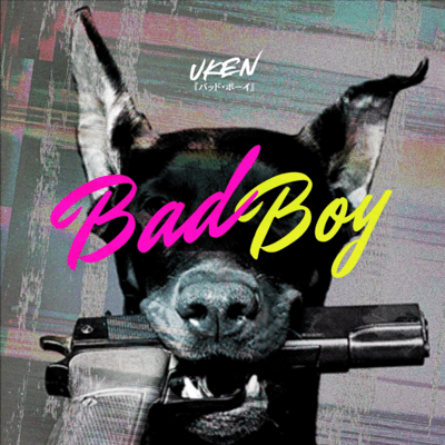 Bad Boy
