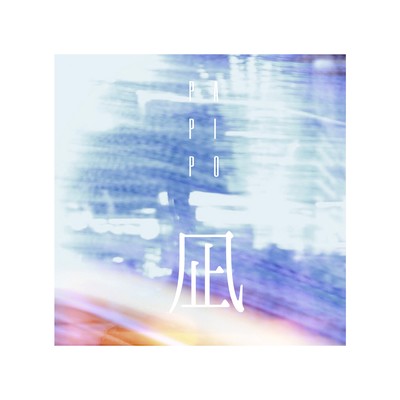 Nagi