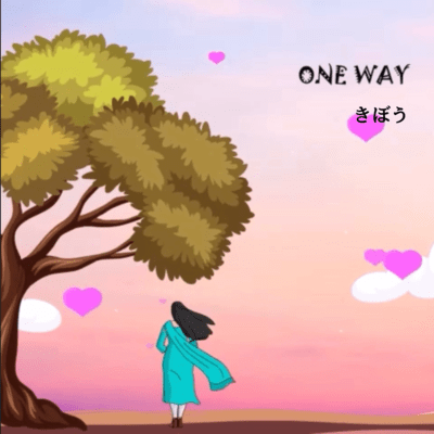 ONE WAY - When I think of you