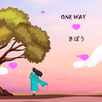 ONE WAY - When I think of you (Remix)