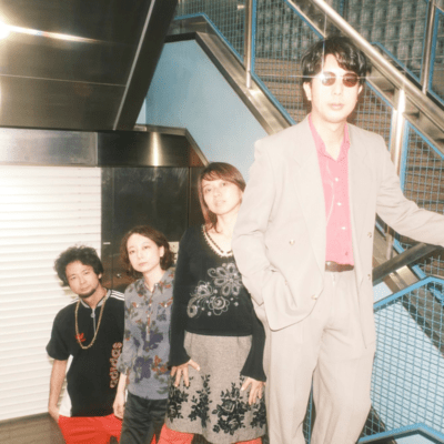Ai no kengaku