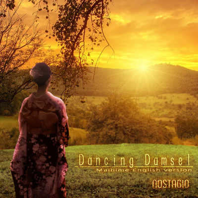 Dancing Damsel (Maihime English version)