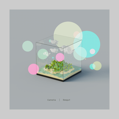 Seagull (Stereo version)