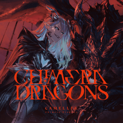 Chimera Dragons
