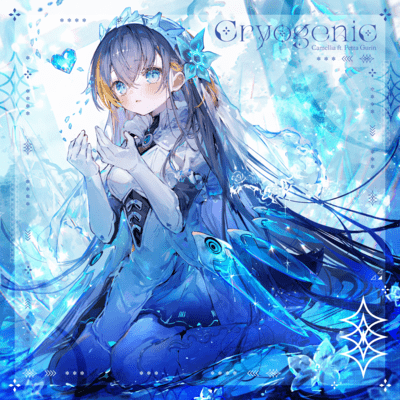 Cryogenic (feat. Petra Gurin)