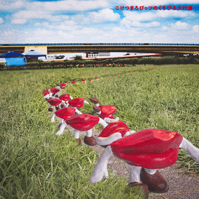 Koketsu Marobitz' Great Marching Lips