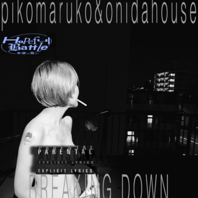 BREAKING DOWN