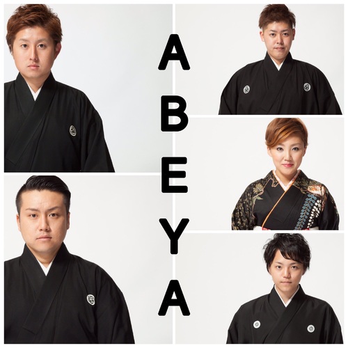 ABEYA