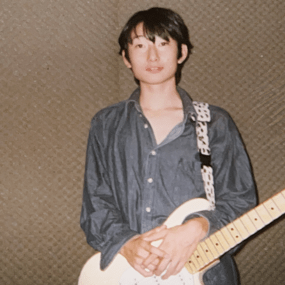 The Sound of High Gain