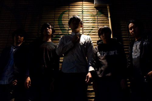 Acrobat Of My Playground