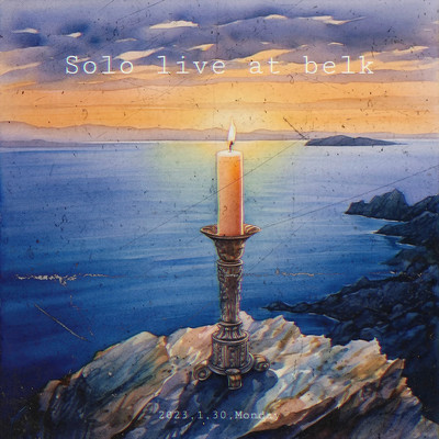 Solo live at belk (Solo live at belk, 2023, 1, 30)