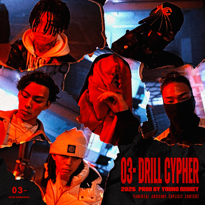 03- Drill Cypher 2025