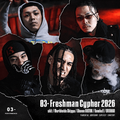 03- Freshman Cypher 2026