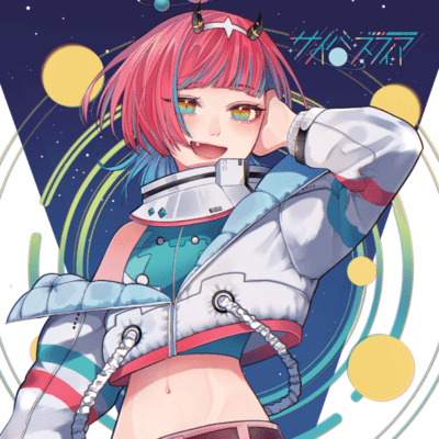 stargzer
