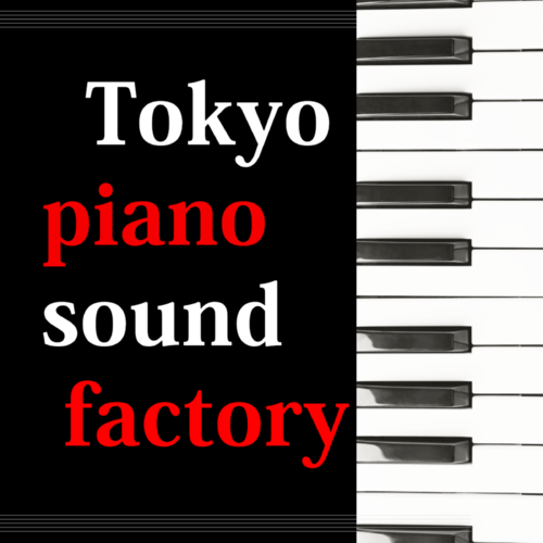 Tokyo piano sound factory