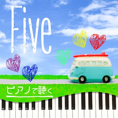 Five (Piano Cover)