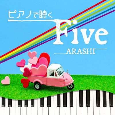 Five (Piano Cover)