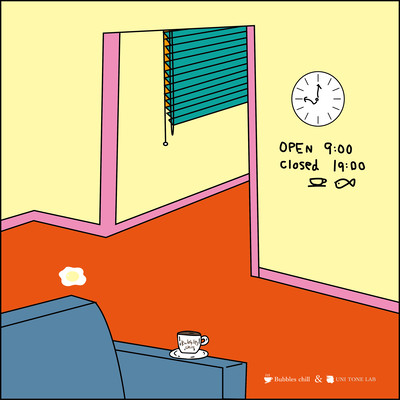 utakata (feat. maco marets & BubblesChill)