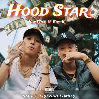 HOOD STAR