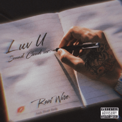 Luv U (SoundCloud ver.)
