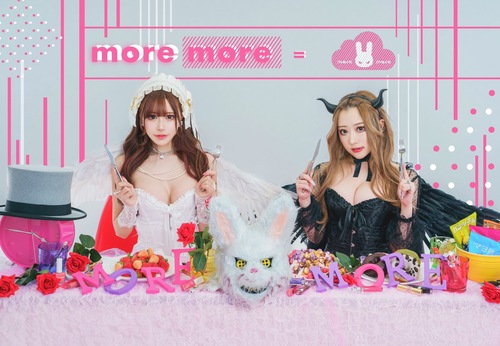 more more